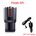 24V Car Heating Cooling Cup  Warmer Cooler Smart Cup Mug Holder Tumbler Cooling Beverage Drinks Cans Summer Drink